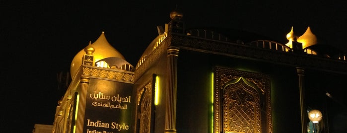 Indian Style is one of (مطاعم هنديه)Riyadh.