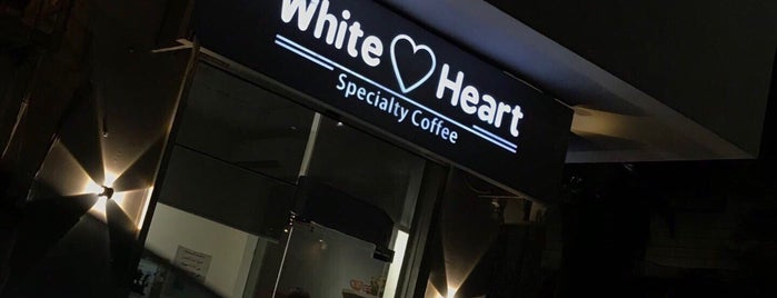 White Heart Cafe is one of Jeddah.