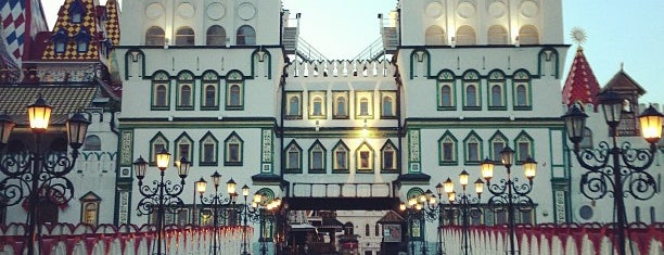 Kremlin de Izmailovo is one of Moscow.