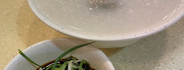 Sheng Kee Congee is one of Honkers.