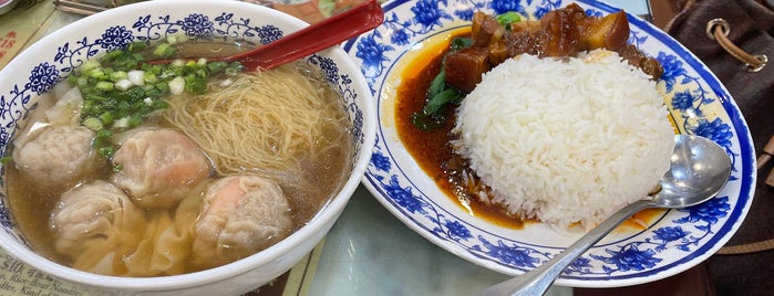 肥仔記麵家 is one of Singapore - Eats.
