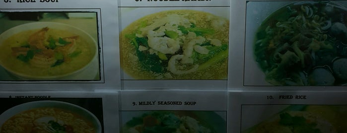 Sak & Sa Thai Food is one of Sedatさんのお気に入りスポット.