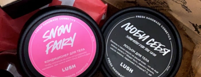 Lush is one of Stores.