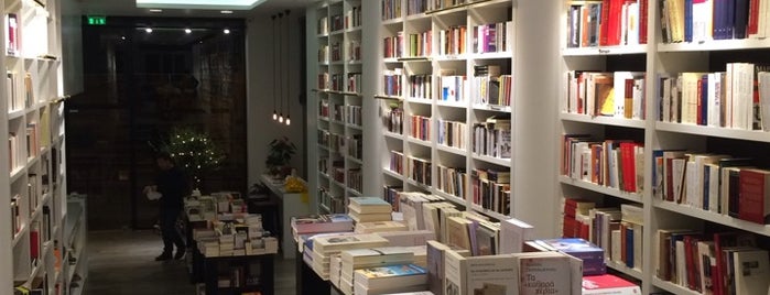 επί λέξει is one of bookish Athens.