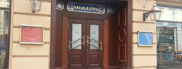 Шиллинг / Shilling is one of SPb's Guinness.