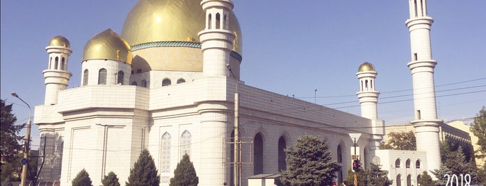 Центральная мечеть is one of Almati.