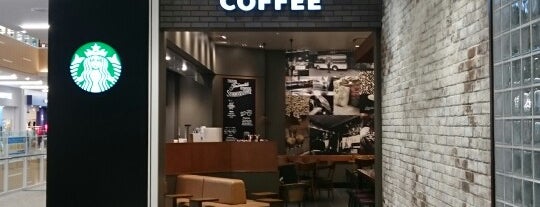 Starbucks is one of สถานที่ที่ ウッシー ถูกใจ.