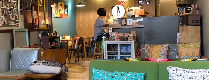 Doorway Cafe is one of 貓.