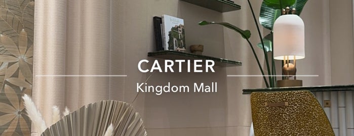 Cartier is one of Riyadh Shops.