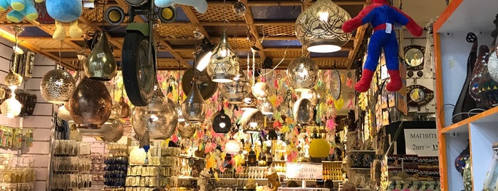 Магазин у Джорджа Клуни is one of Sharm.