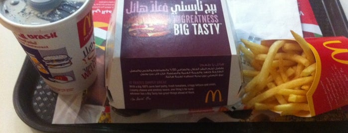 McDonald's is one of Dmitriy'in Beğendiği Mekanlar.