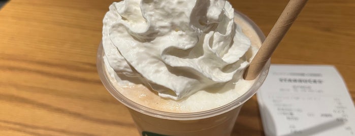 Starbucks is one of 石川県のスタバ.