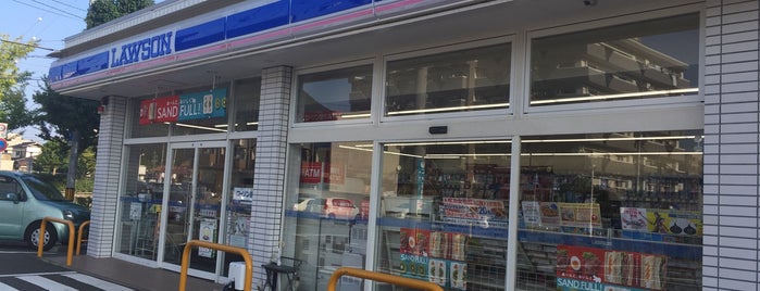 ローソン 下関秋根本町店 is one of ローソン.