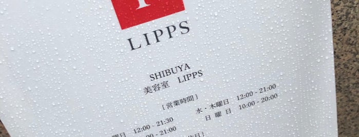 LIPPS 渋谷 is one of Tokyo Shibuya.