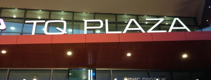 TQ Plaza is one of Budva - List-.