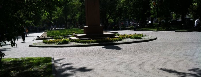Площа Адама Міцкевича / Adam Mickiewicz Square is one of Львов.