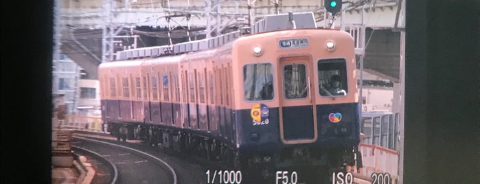 Yodogawa Station (HS04) is one of 阪神.