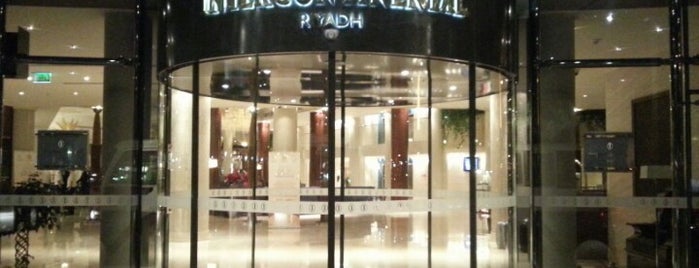 InterContinental Riyadh is one of Gulf Business Trip.
