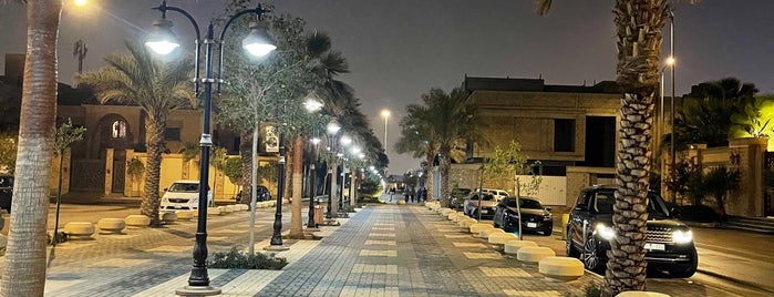 Al Malqa District Walk is one of ممشى.