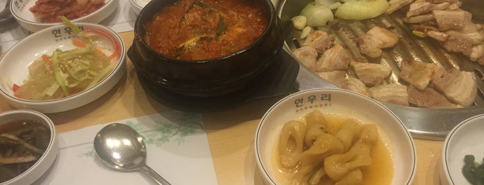 Hanwoori is one of Recommended Restaurants.