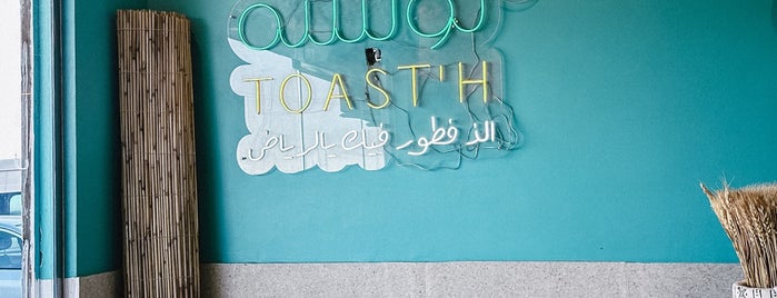 TOAST’H is one of breakfast&brunch/Riyadh.