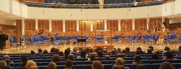 Bilkent Konser Salonu is one of Küsare.