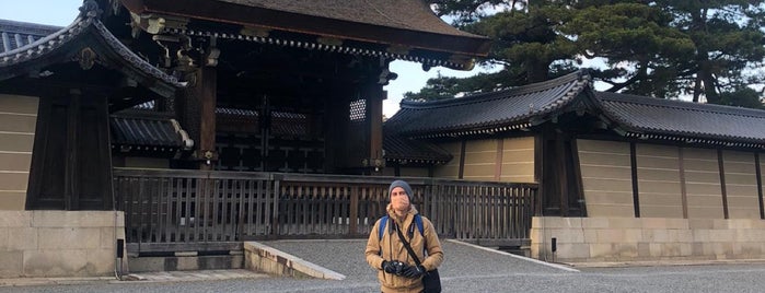 Sentō Imperial Palace is one of William'ın Beğendiği Mekanlar.