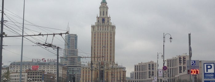 Komsomolskaya Square is one of Москва.