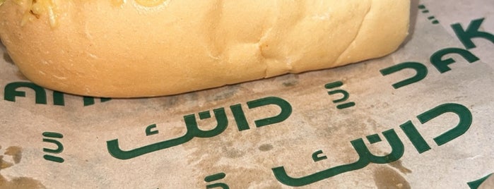 Dank Sandwich | دانك ساندوتش is one of Riyadh Restaurants (Not Yet).