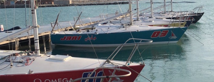 Bahrain Sailing Club is one of Bahrain.