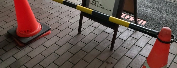 セブンイレブン 志木駅南口店 is one of 隠れ新座.