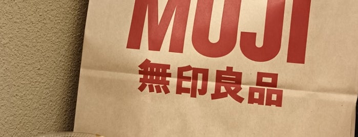 MUJI (มูจิ) 無印良品 is one of THAILAND 2019.