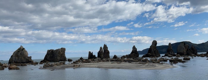 Hashigui-iwa Rock is one of 図書館ウォーカー.