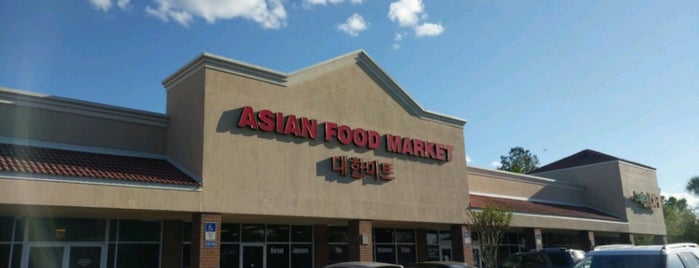 Oriental Food & Gift Market is one of Places in Gainesville, FL.