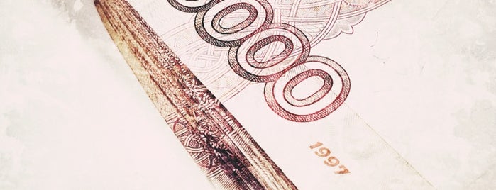 СМП Банк is one of Ленка'ın Kaydettiği Mekanlar.