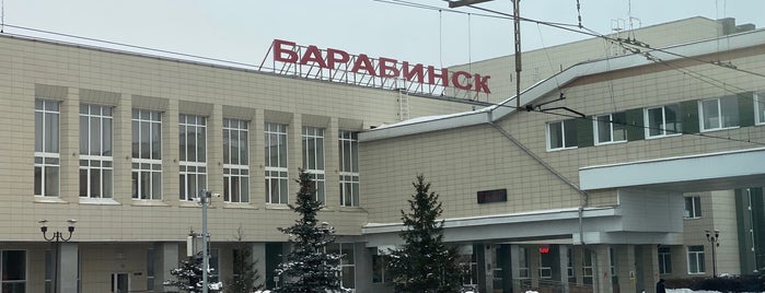 Ж/Д станция Барабинск is one of Омск-Ачинск...Ачинск-Омск.