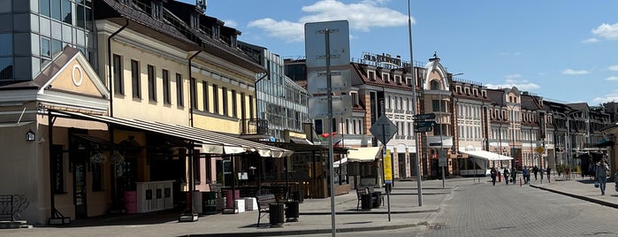 Зыбицкая улица is one of Posti che sono piaciuti a Anastasia.