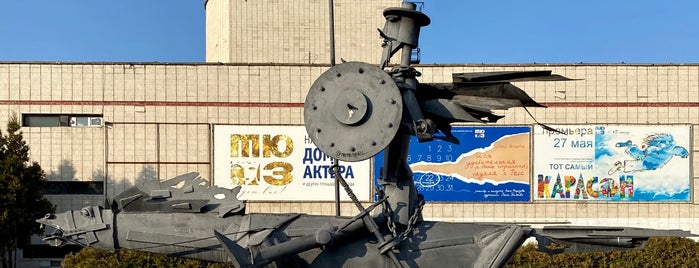Скульптура "Дон Кихот" is one of Omsk.