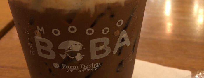 Farm Design is one of Ichiro's reviewed restaurants.