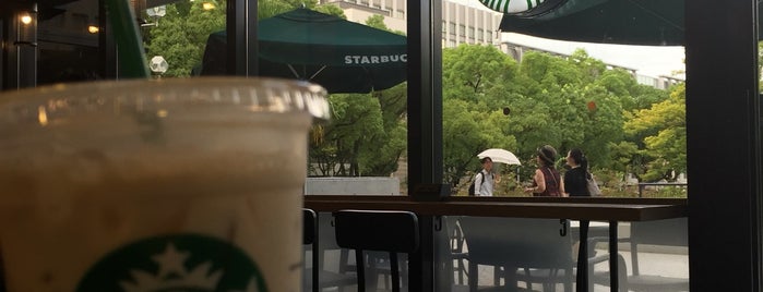 Starbucks is one of お気に入り.