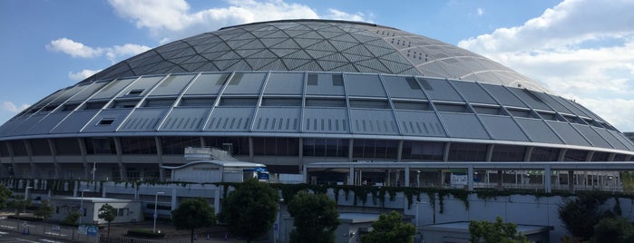 AEON Mall is one of NAGOYA.