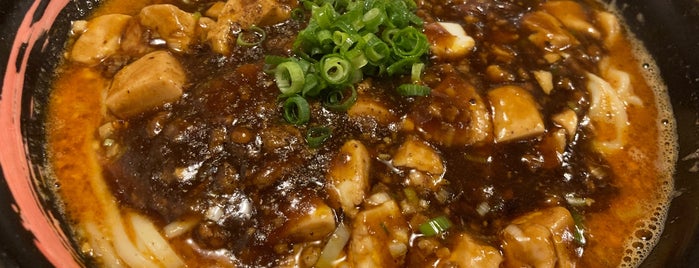中華麺食堂 かなみ屋 is one of (๑◕ฺ‿ฺ◕ฺ๑) .