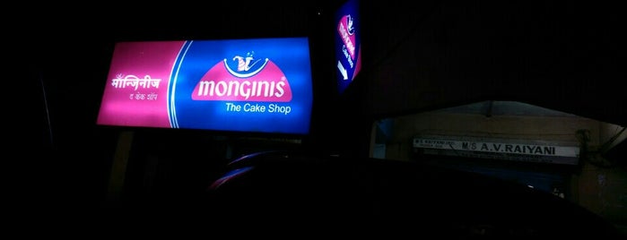 Monginis Cake Shop is one of Monginis Cake Shop - Goa.