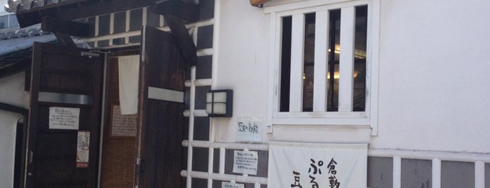 豆吉本舗 倉敷店 is one of Tempat yang Disukai ZN.