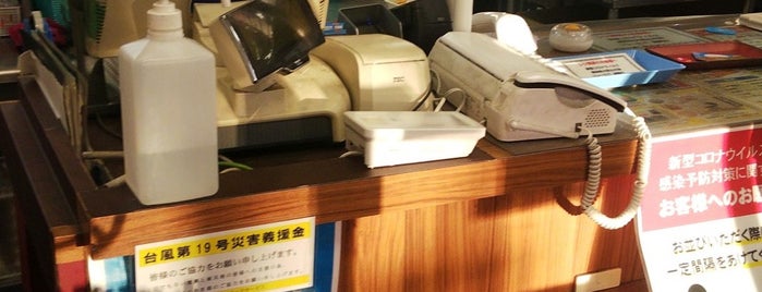 餃子の王将 上新庄店 is one of Mycroftさんのお気に入りスポット.