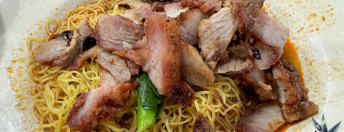 Wah Kee Noodles 華記麺食品 is one of Singapore Food.