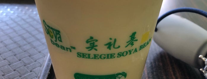 Selegie Soya Bean is one of Singapore Hawker Stalls.