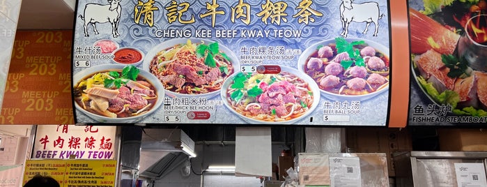 Cowboy Beef Noodles is one of Singapore.