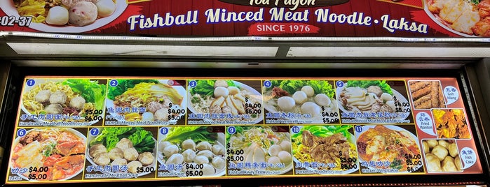 Toa Payoh Minced Meat Noodle & Laksa is one of Good Food Places: Hawker Food (Part II).