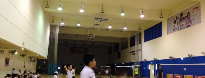 Montfort Indoor Sports Hall is one of Badminton.